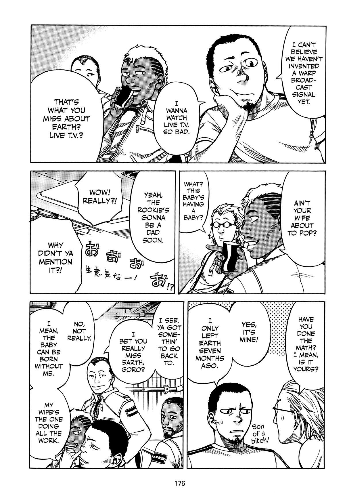 Read Planetes Manga Online
