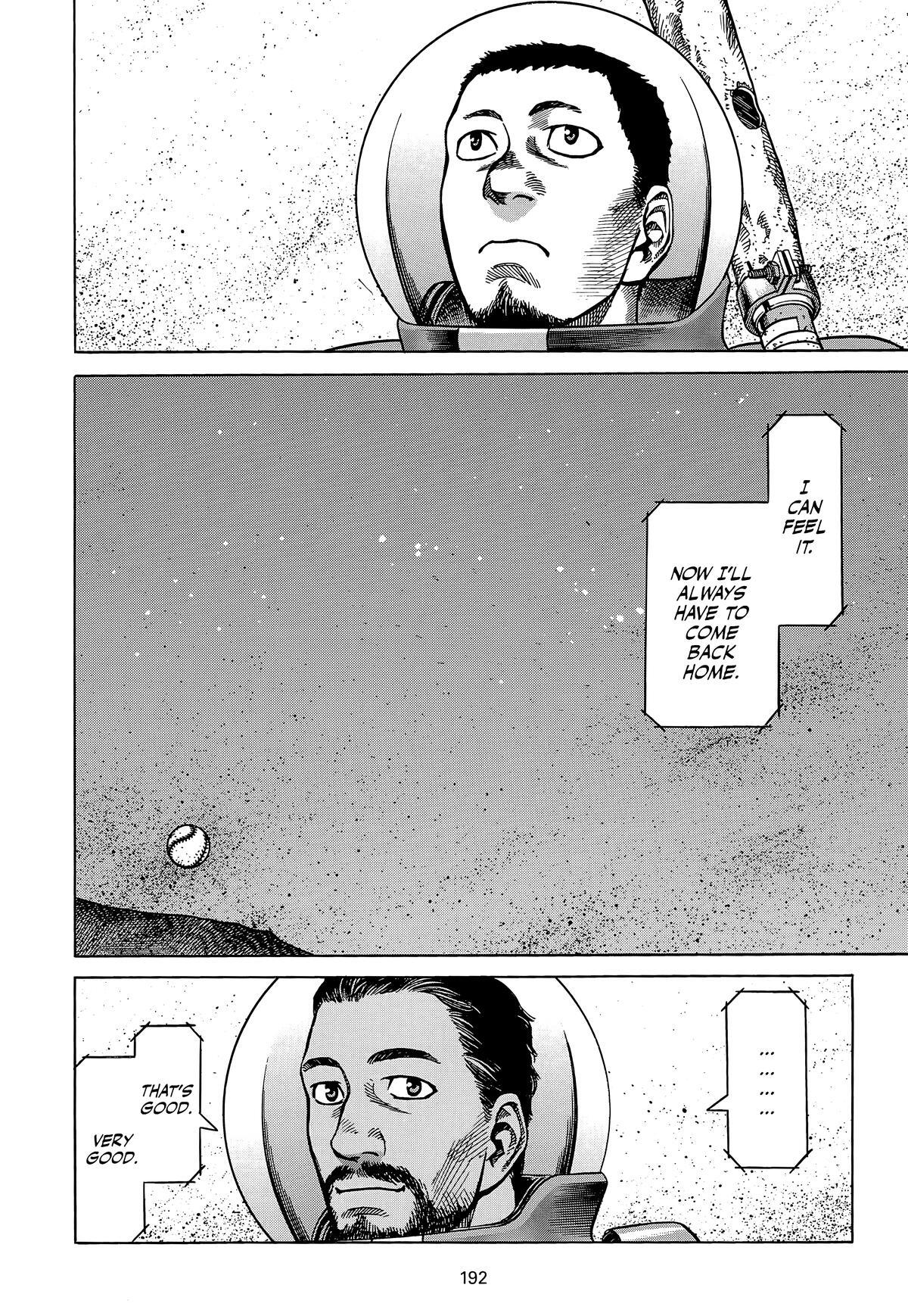 Read Planetes Manga Online