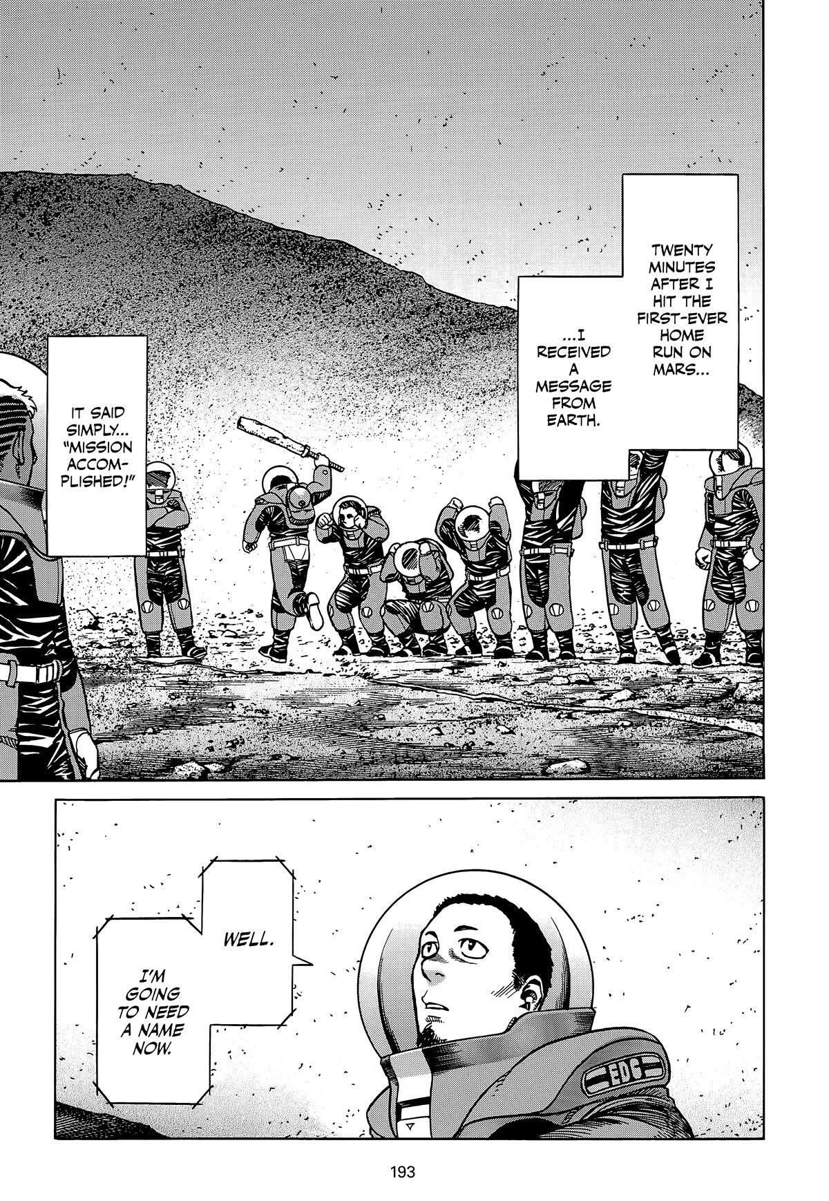 Read Planetes Manga Online