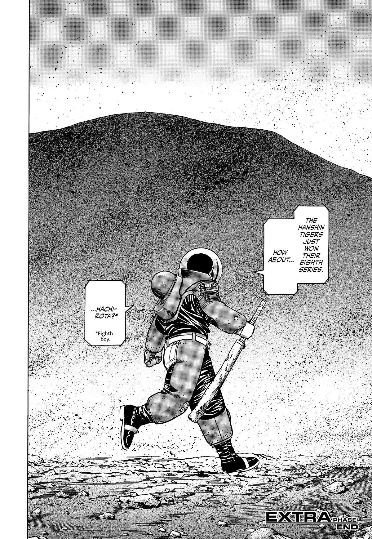 Read Planetes Manga Online