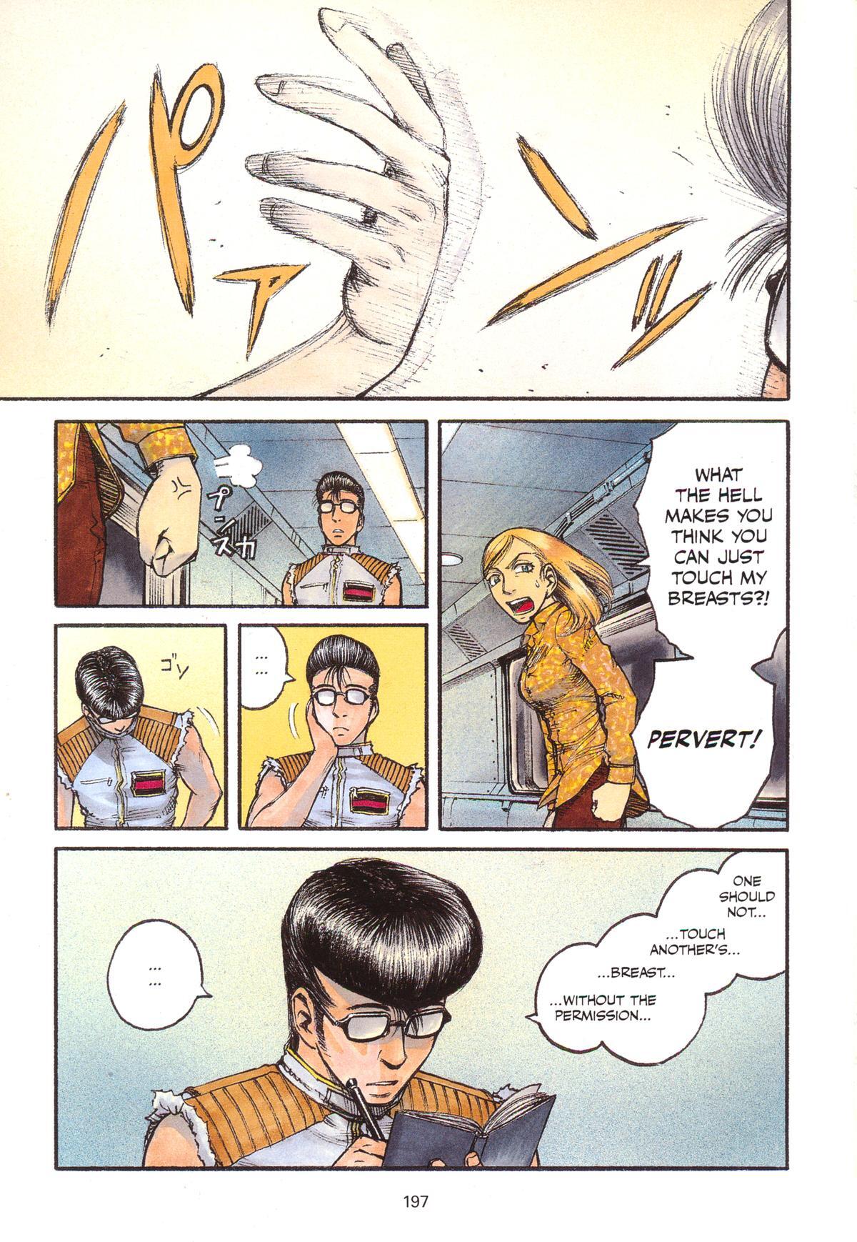 Read Planetes Manga Online