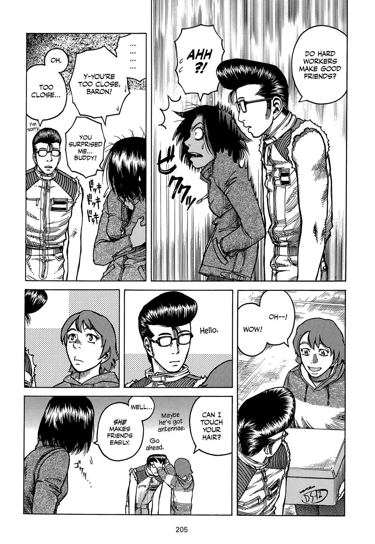 Read Planetes Manga Online