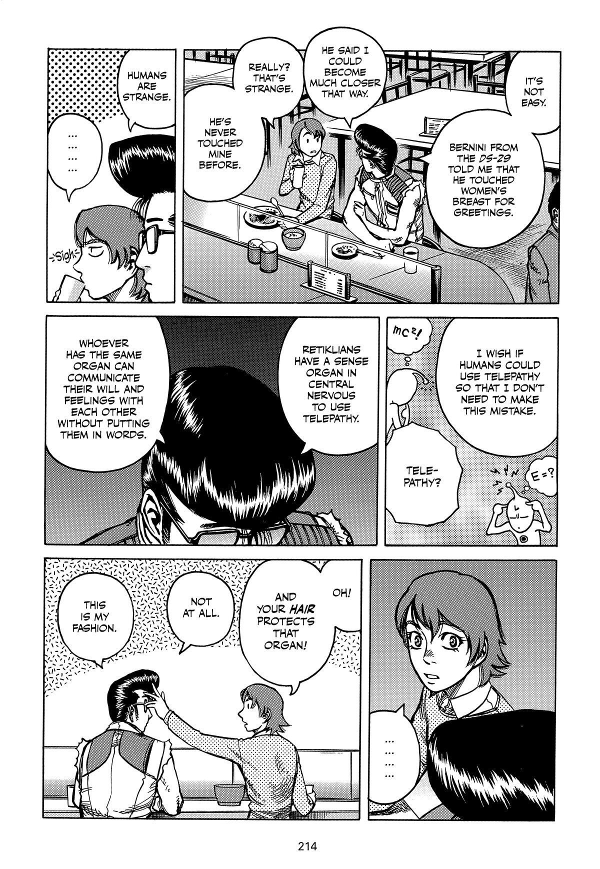 Read Planetes Manga Online