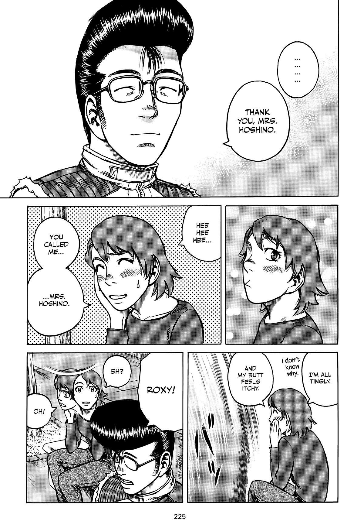 Read Planetes Manga Online