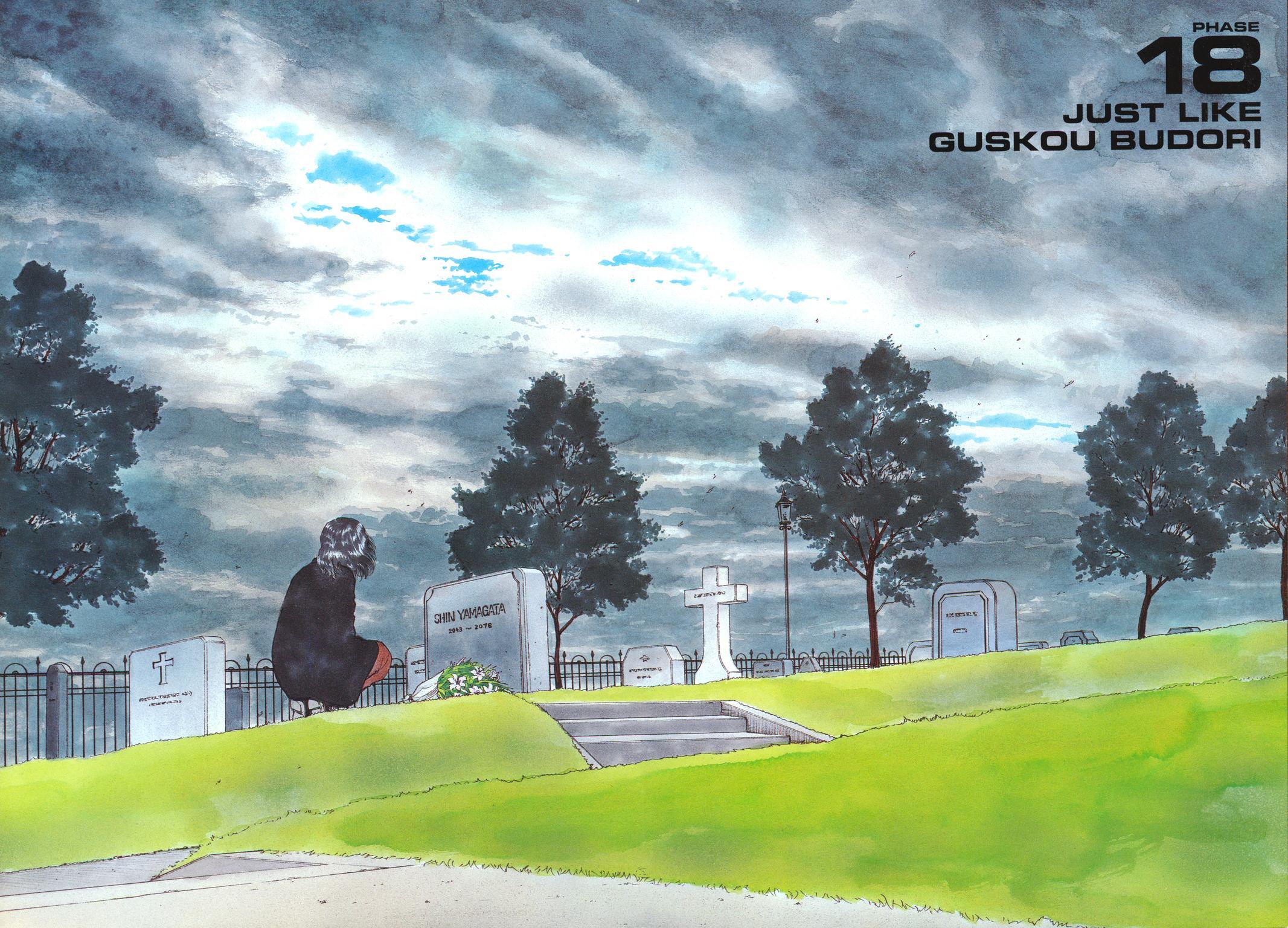 Read Planetes Manga Online