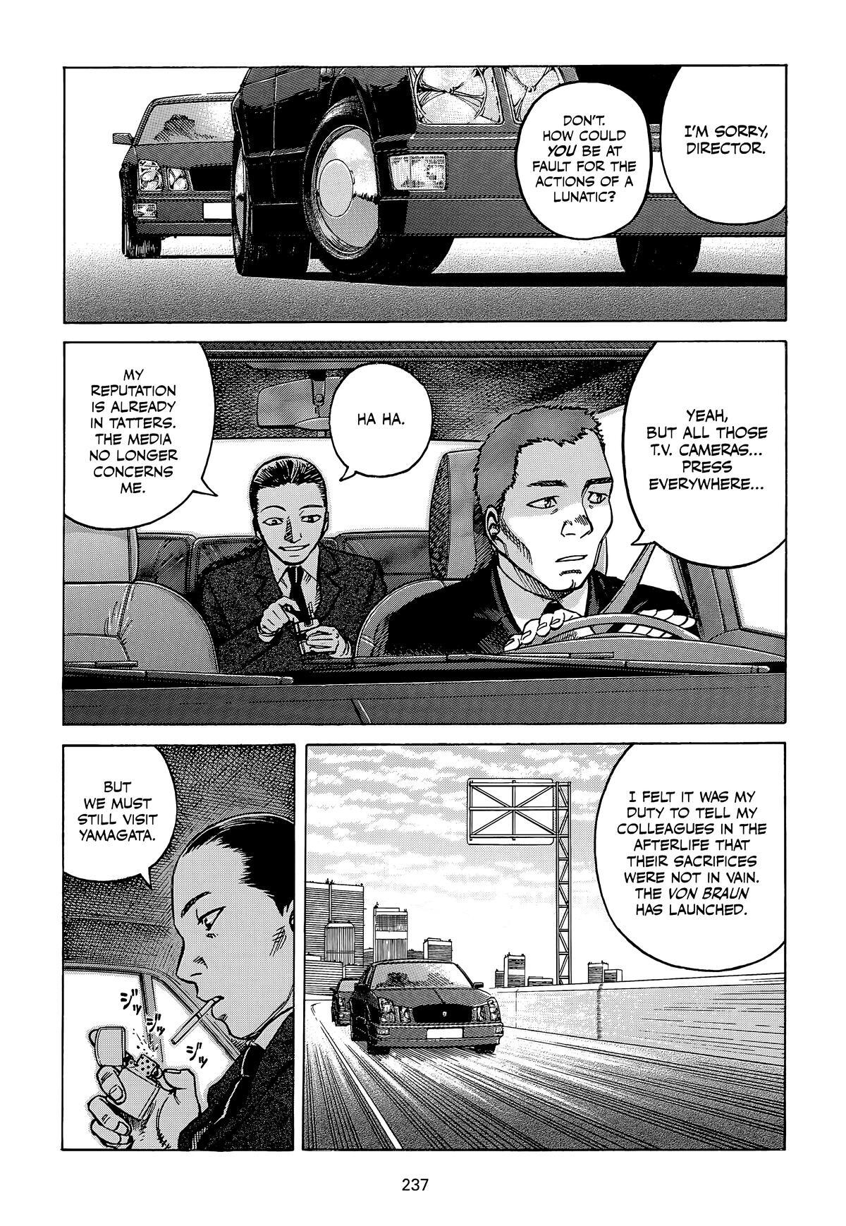 Read Planetes Manga Online