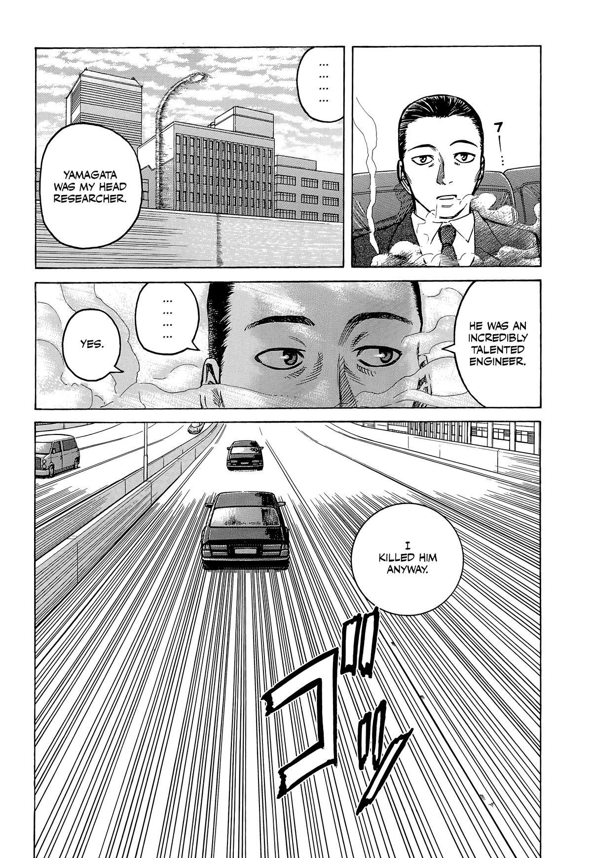 Read Planetes Manga Online
