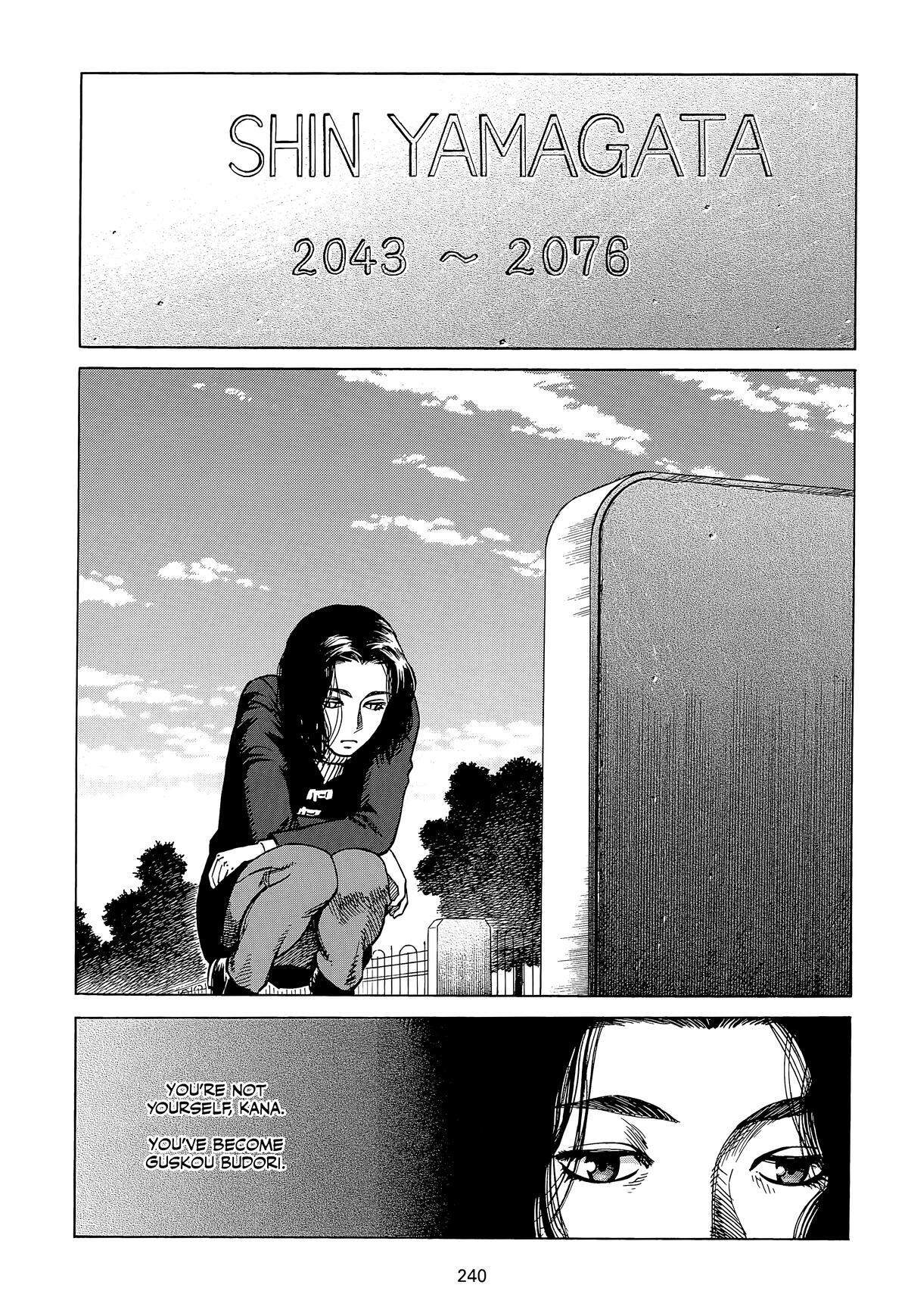 Read Planetes Manga Online