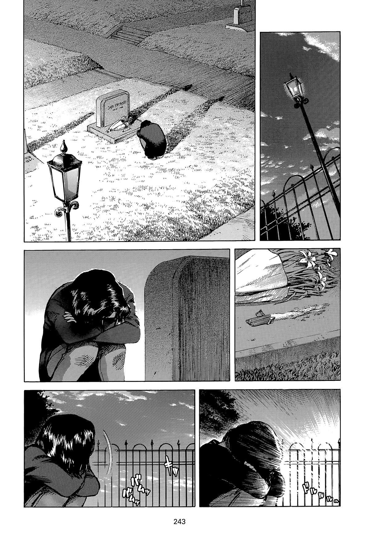 Read Planetes Manga Online