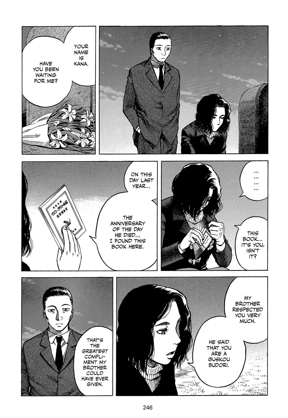 Read Planetes Manga Online