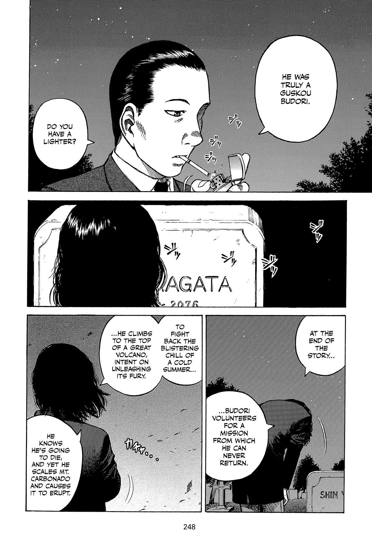 Read Planetes Manga Online