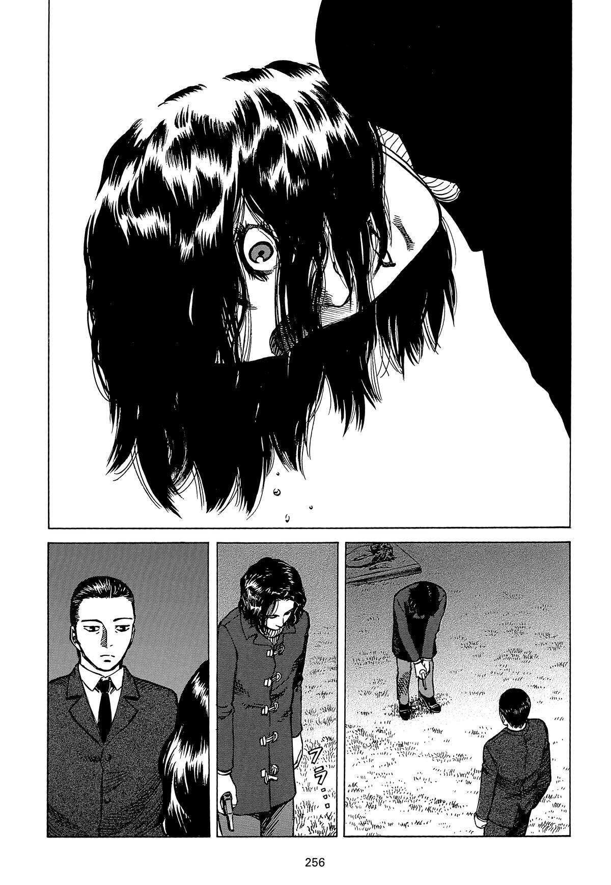 Read Planetes Manga Online