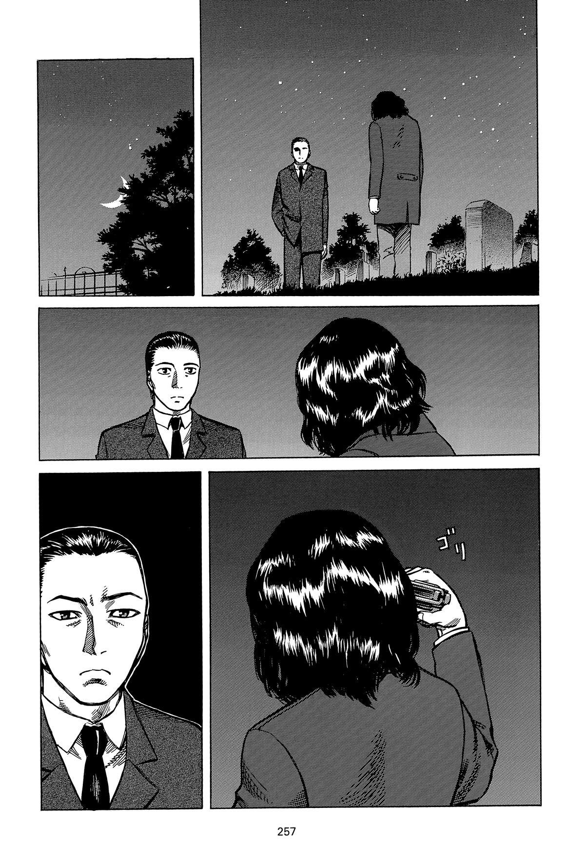 Read Planetes Manga Online