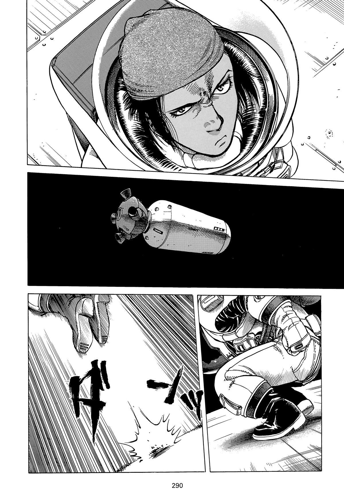 Read Planetes Manga Online
