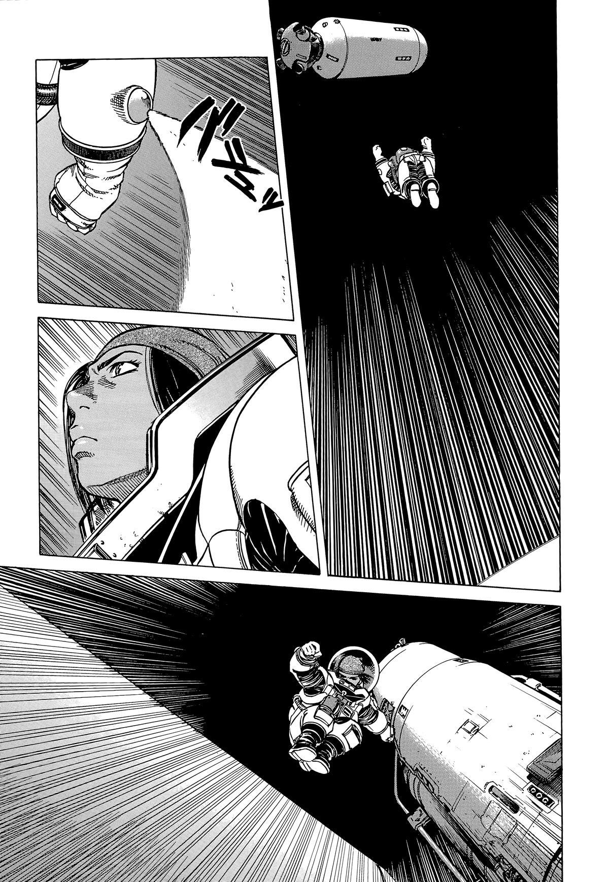 Read Planetes Manga Online