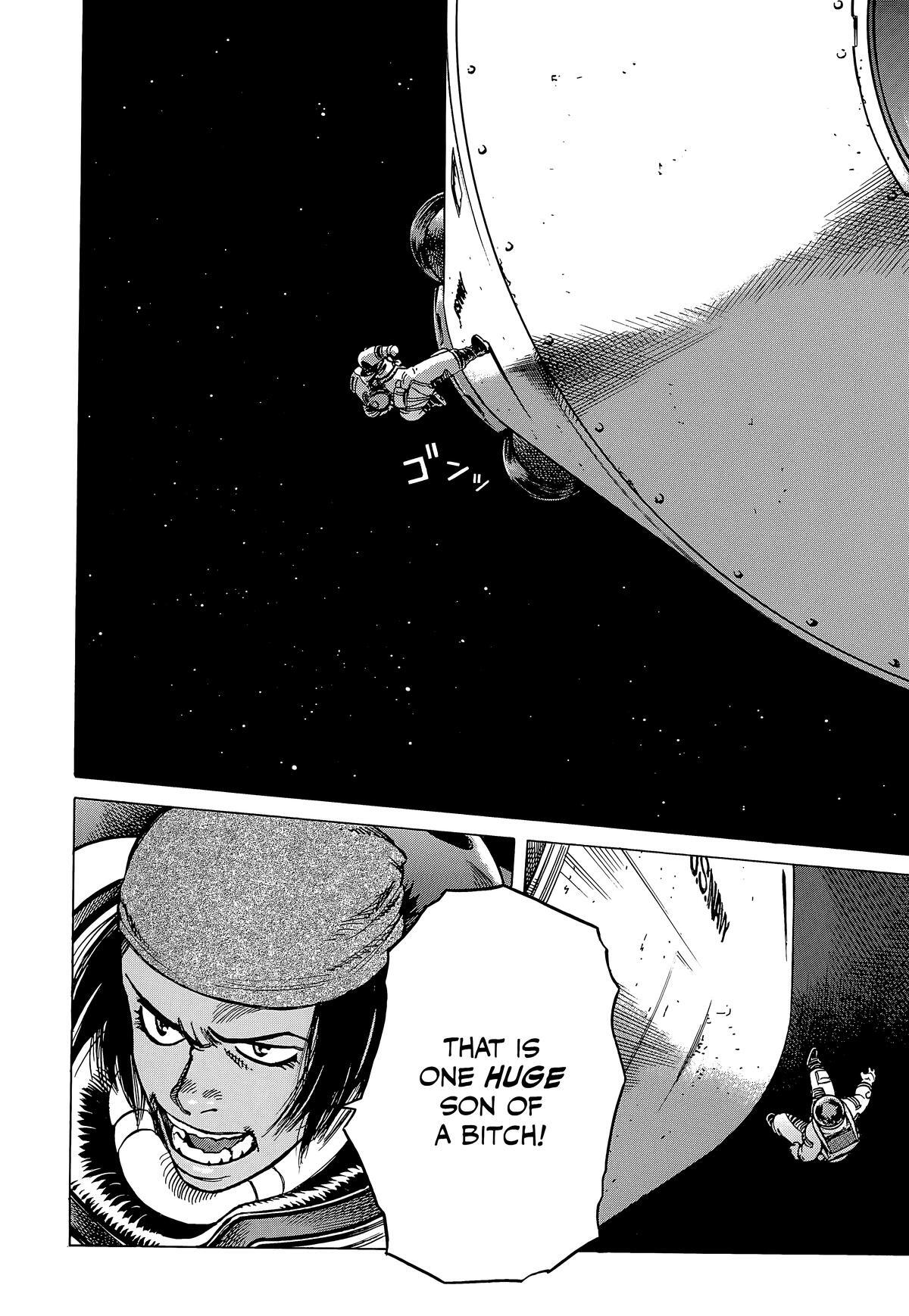 Read Planetes Manga Online