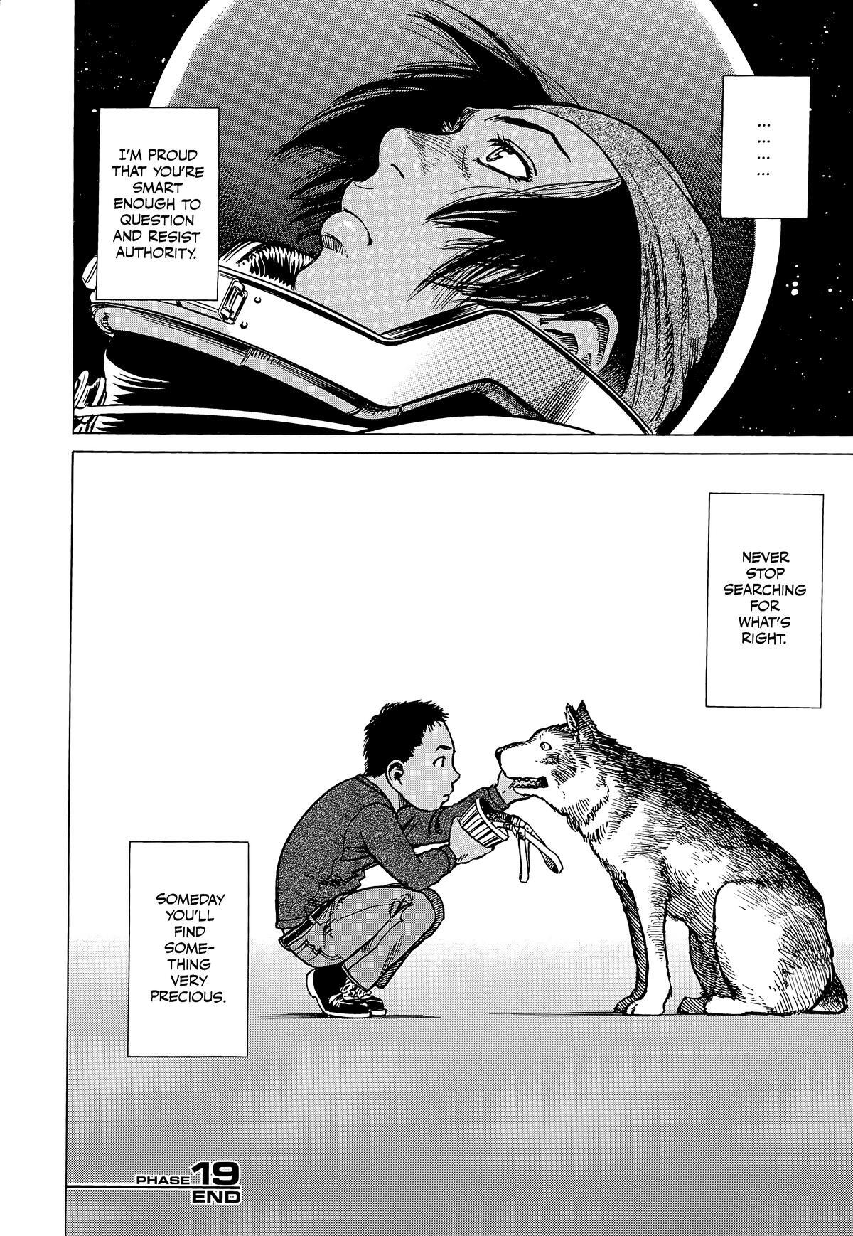 Read Planetes Manga Online