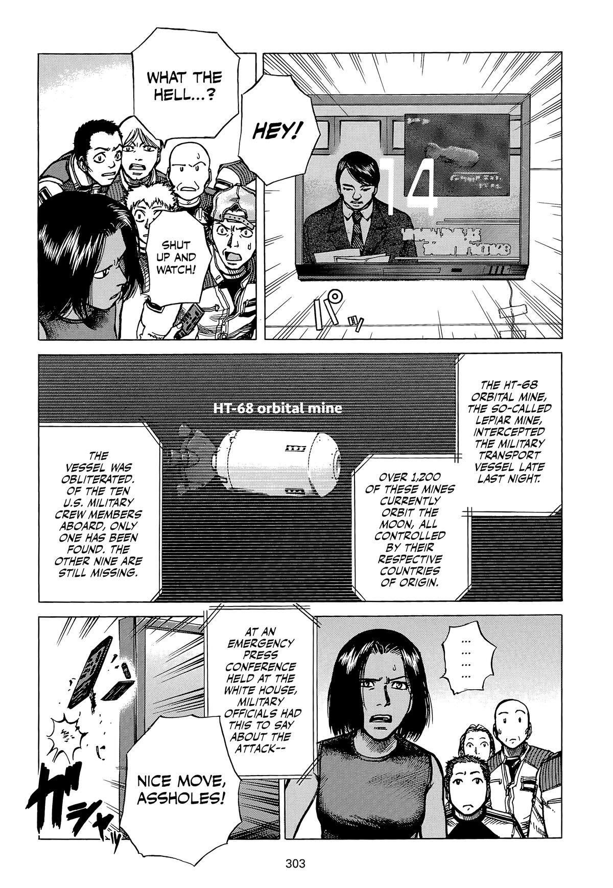 Read Planetes Manga Online
