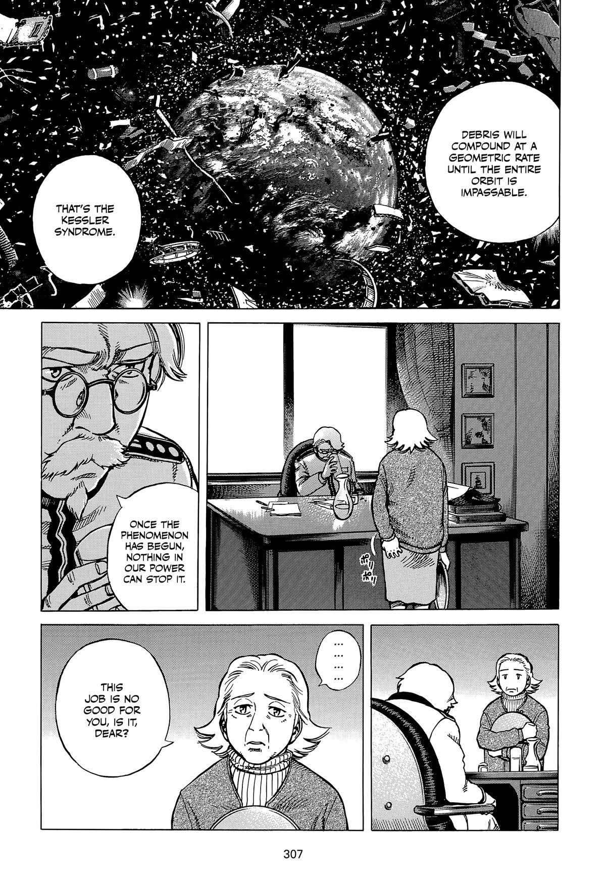 Read Planetes Manga Online