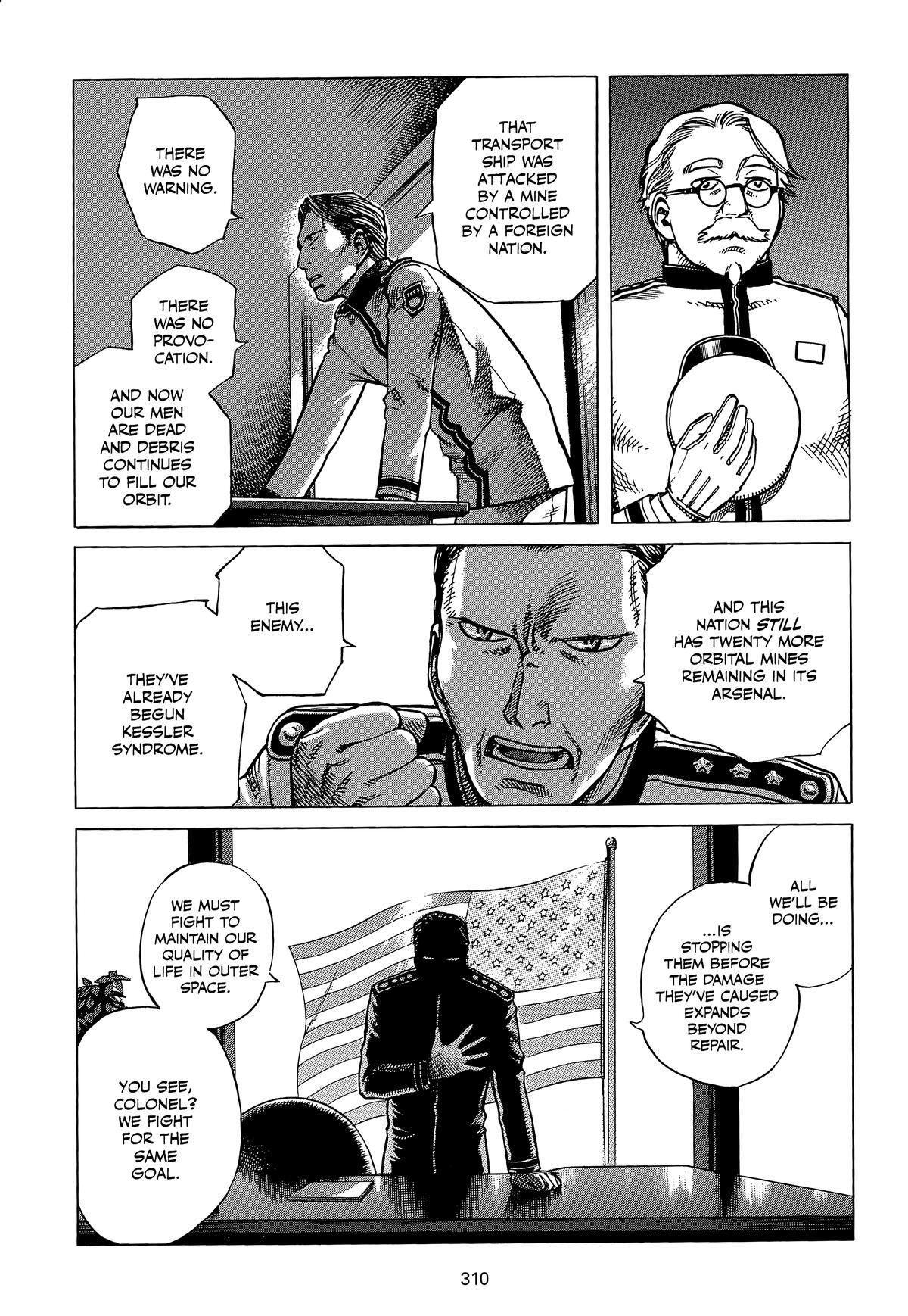Read Planetes Manga Online
