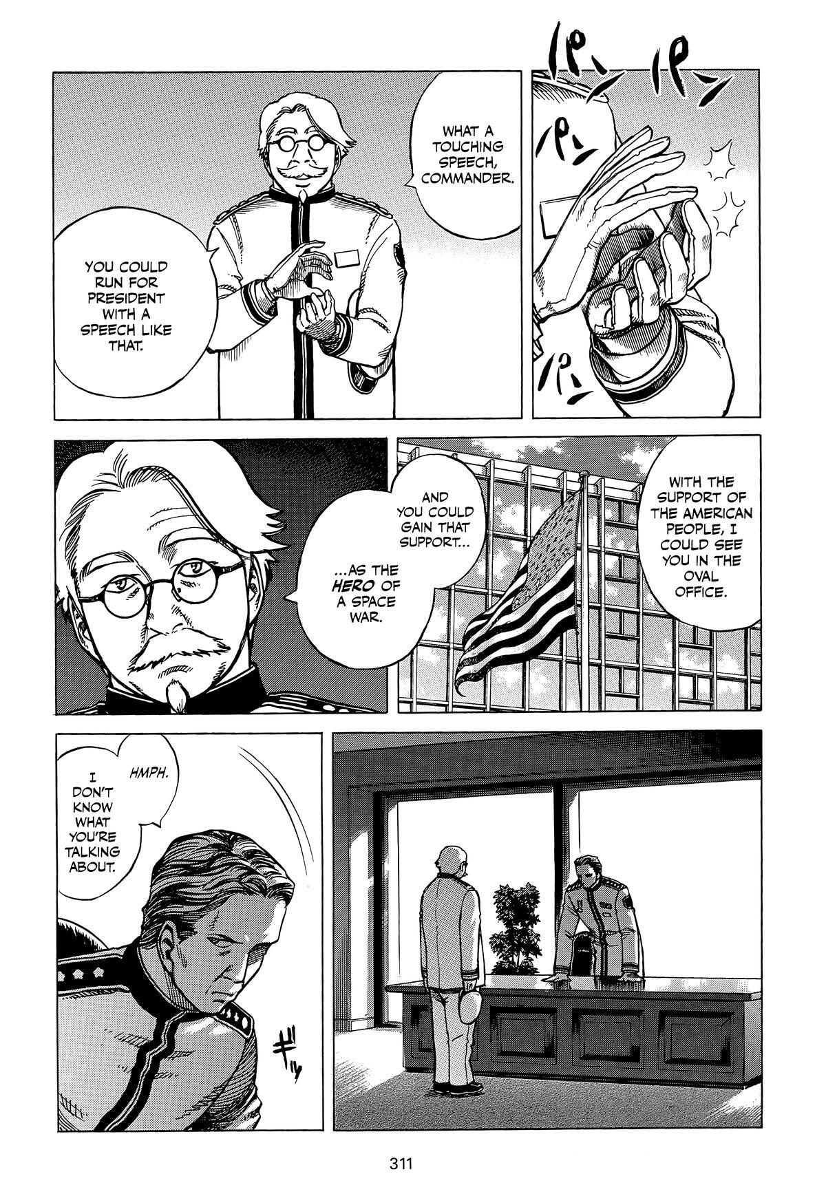 Read Planetes Manga Online