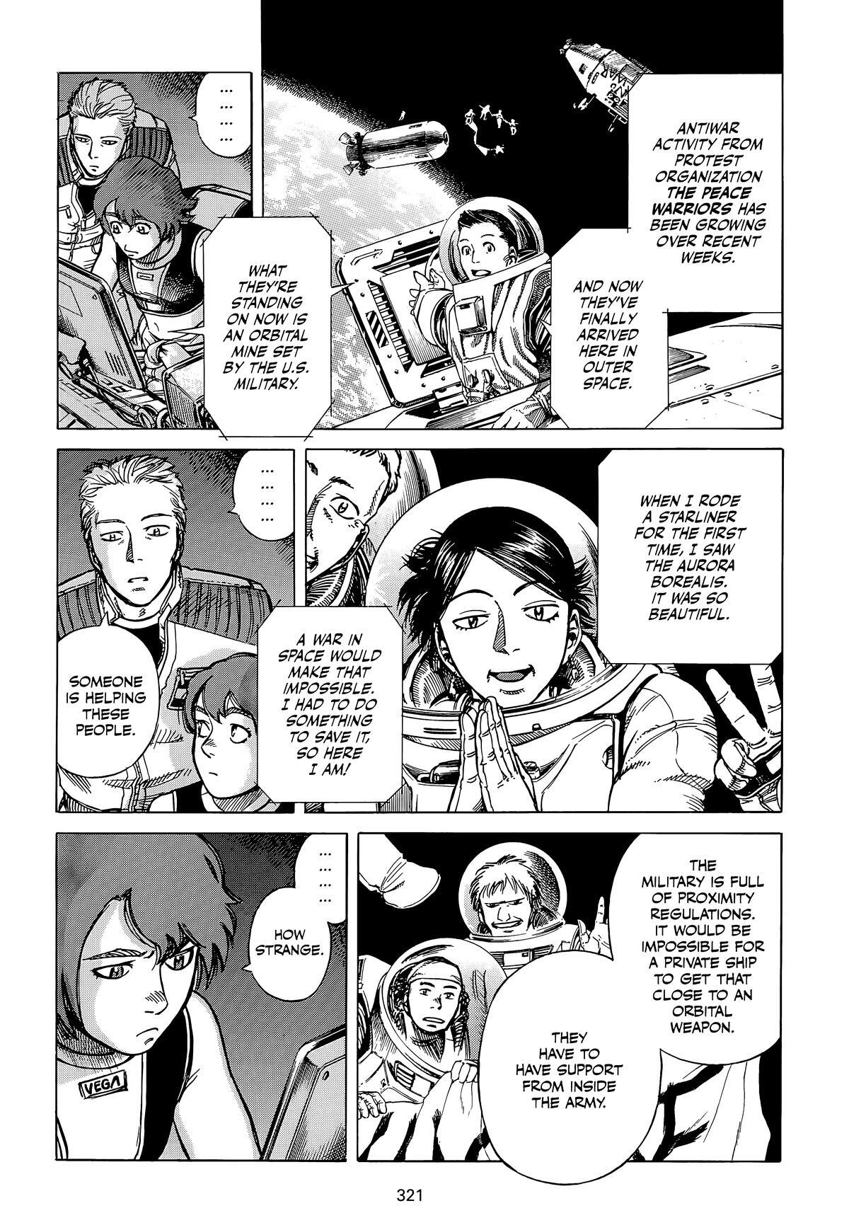 Read Planetes Manga Online