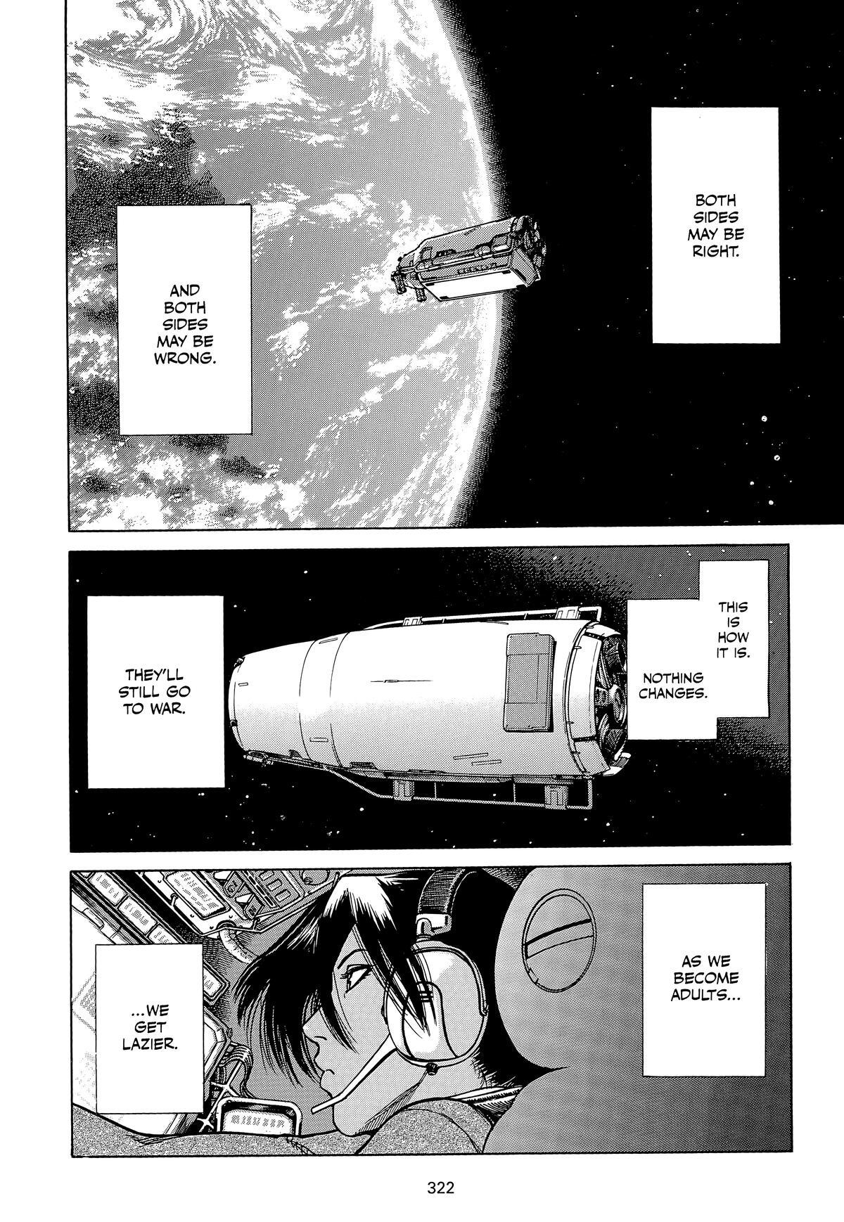 Read Planetes Manga Online
