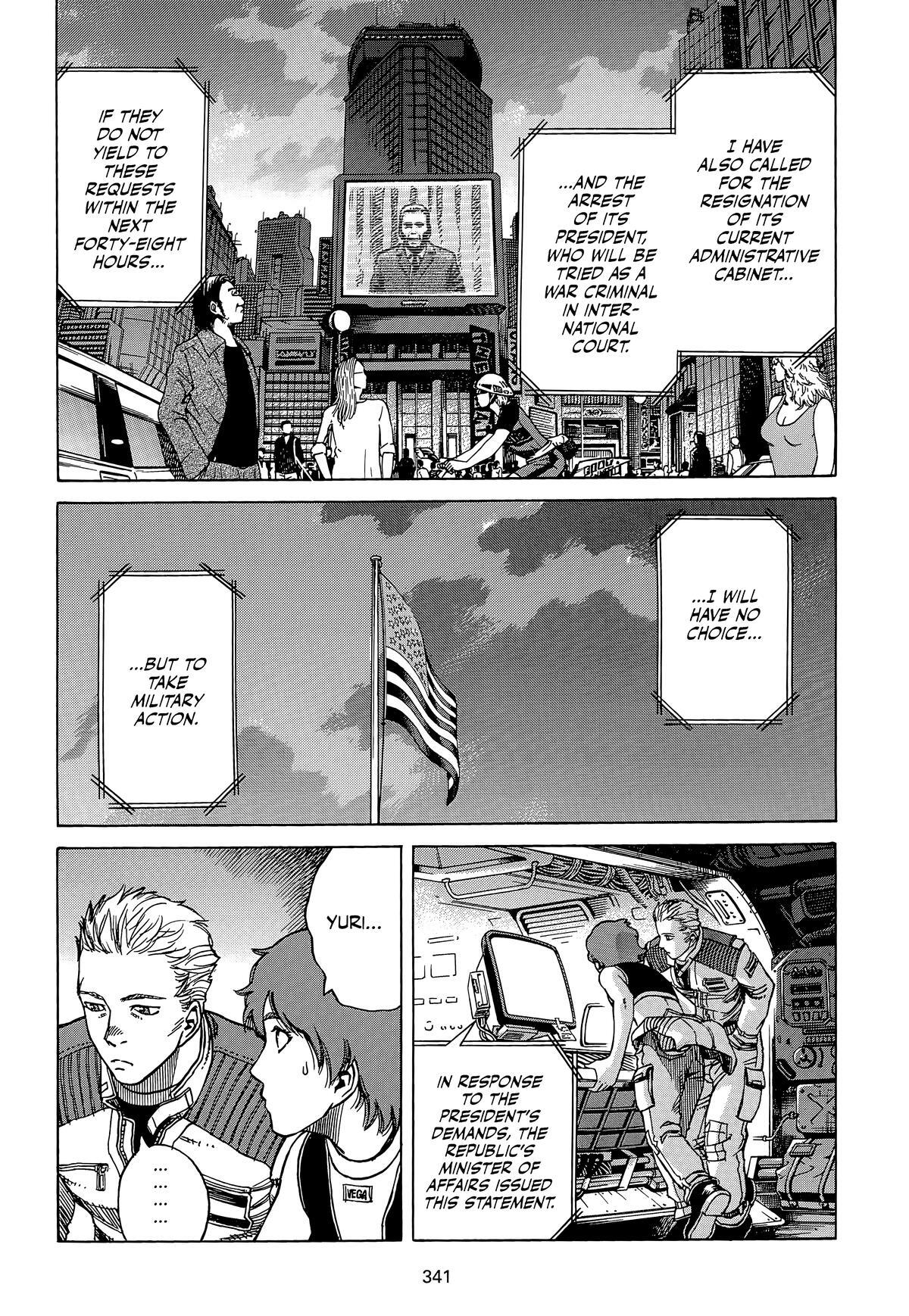 Read Planetes Manga Online