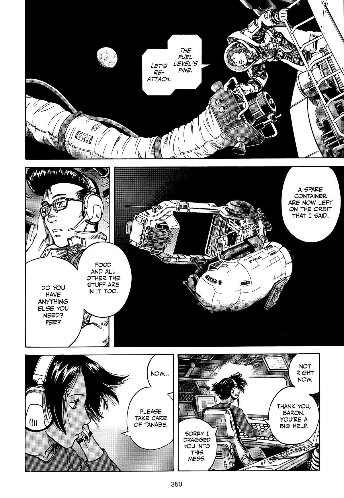 Read Planetes Manga Online