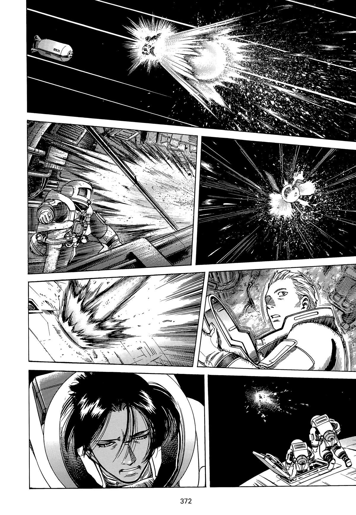 Read Planetes Manga Online