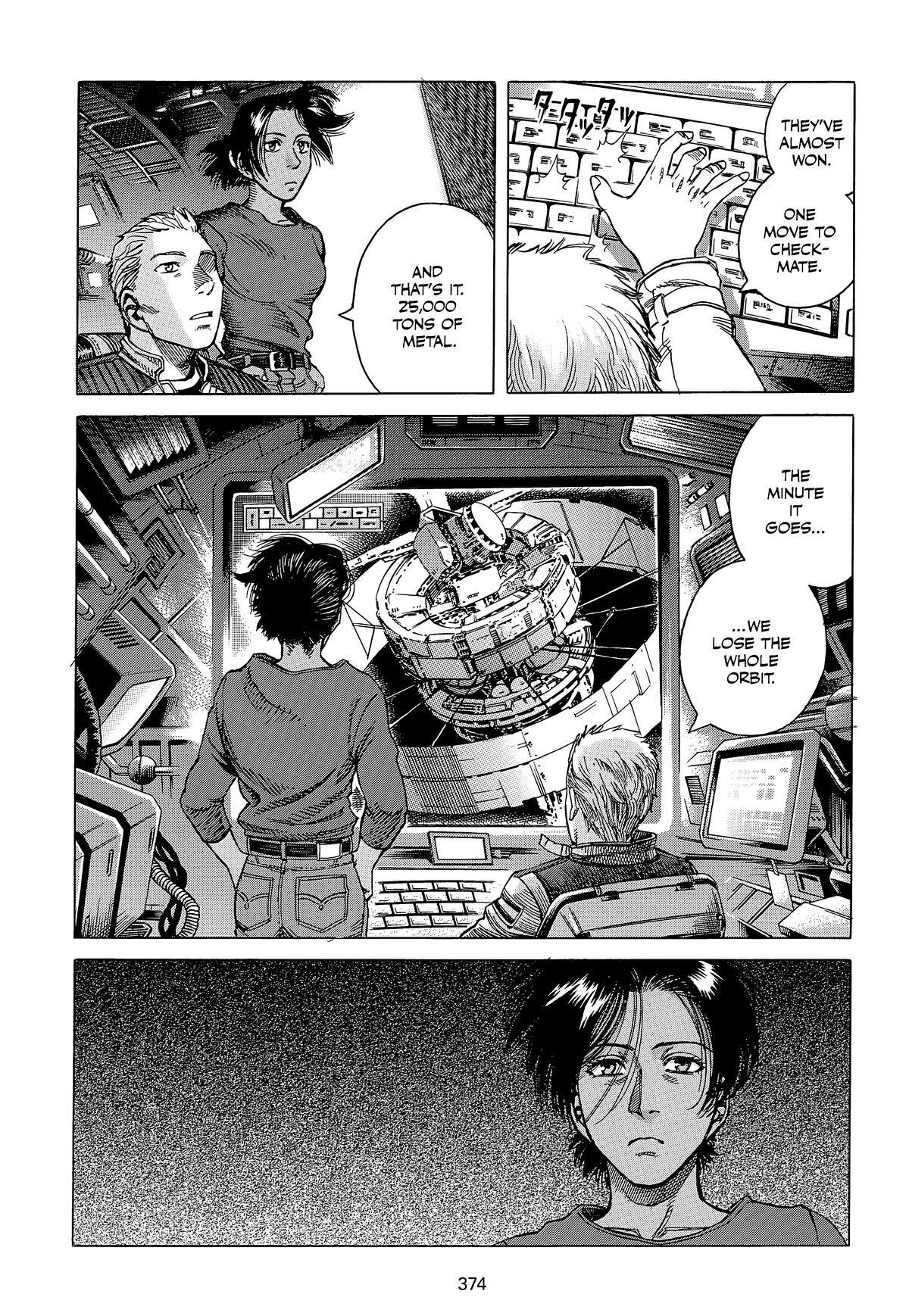Read Planetes Manga Online
