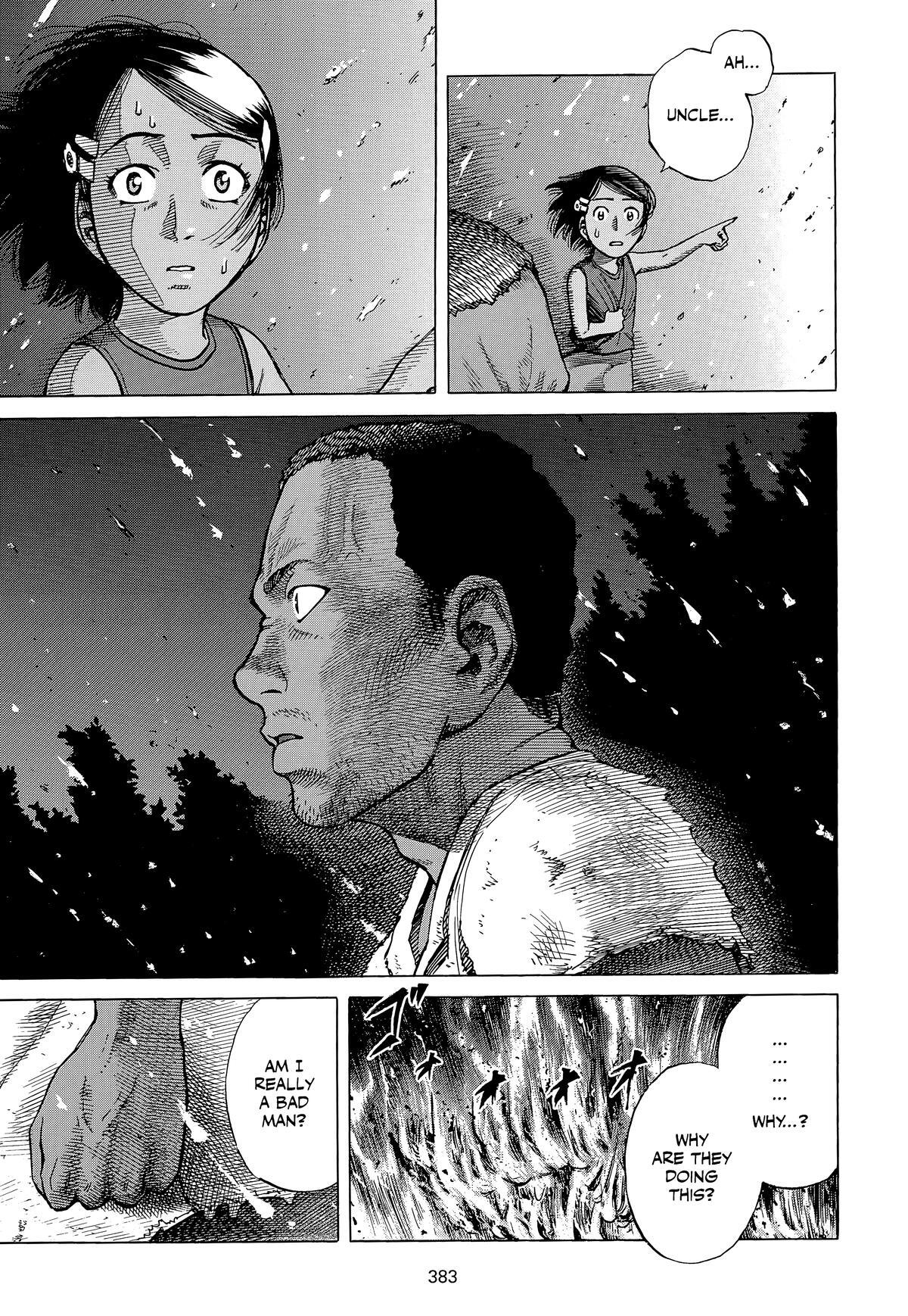 Read Planetes Manga Online