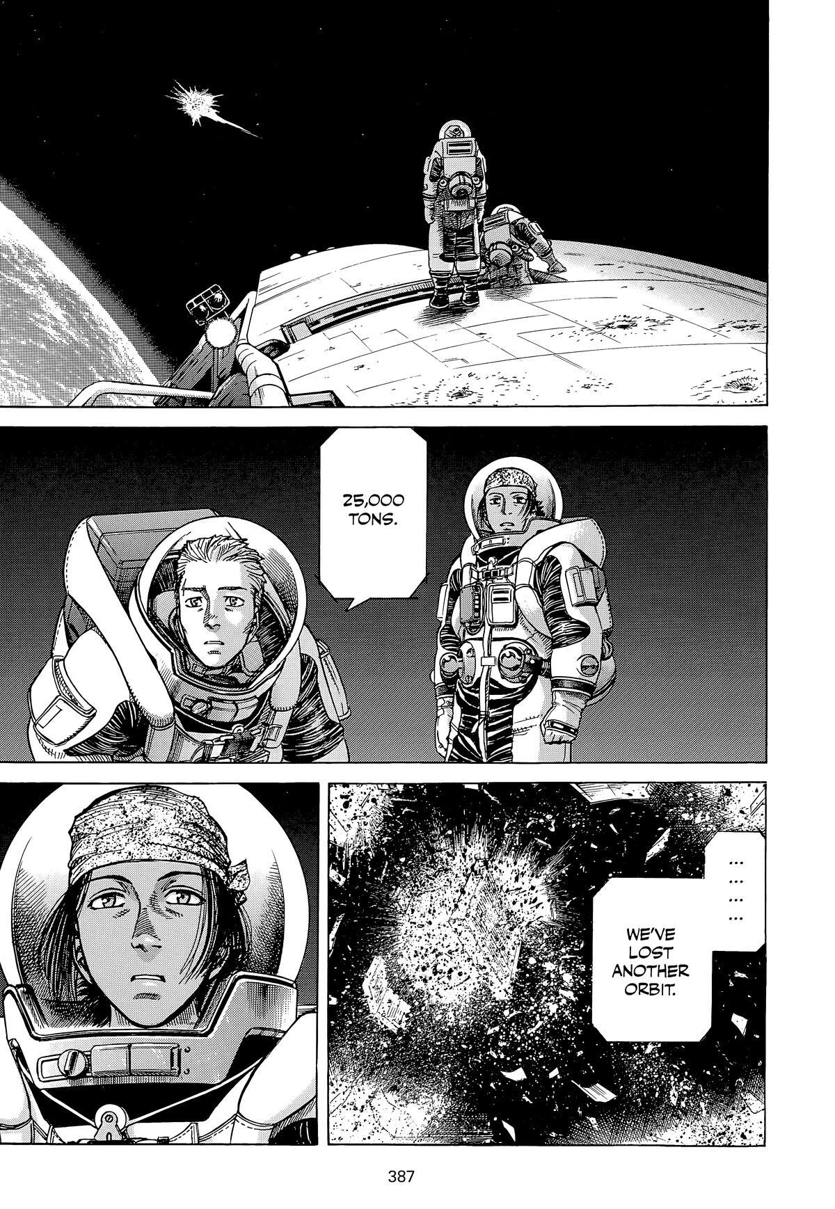 Read Planetes Manga Online