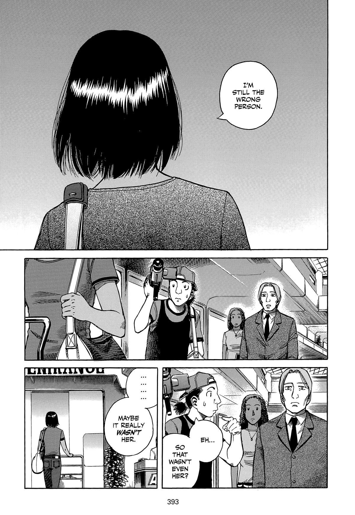 Read Planetes Manga Online