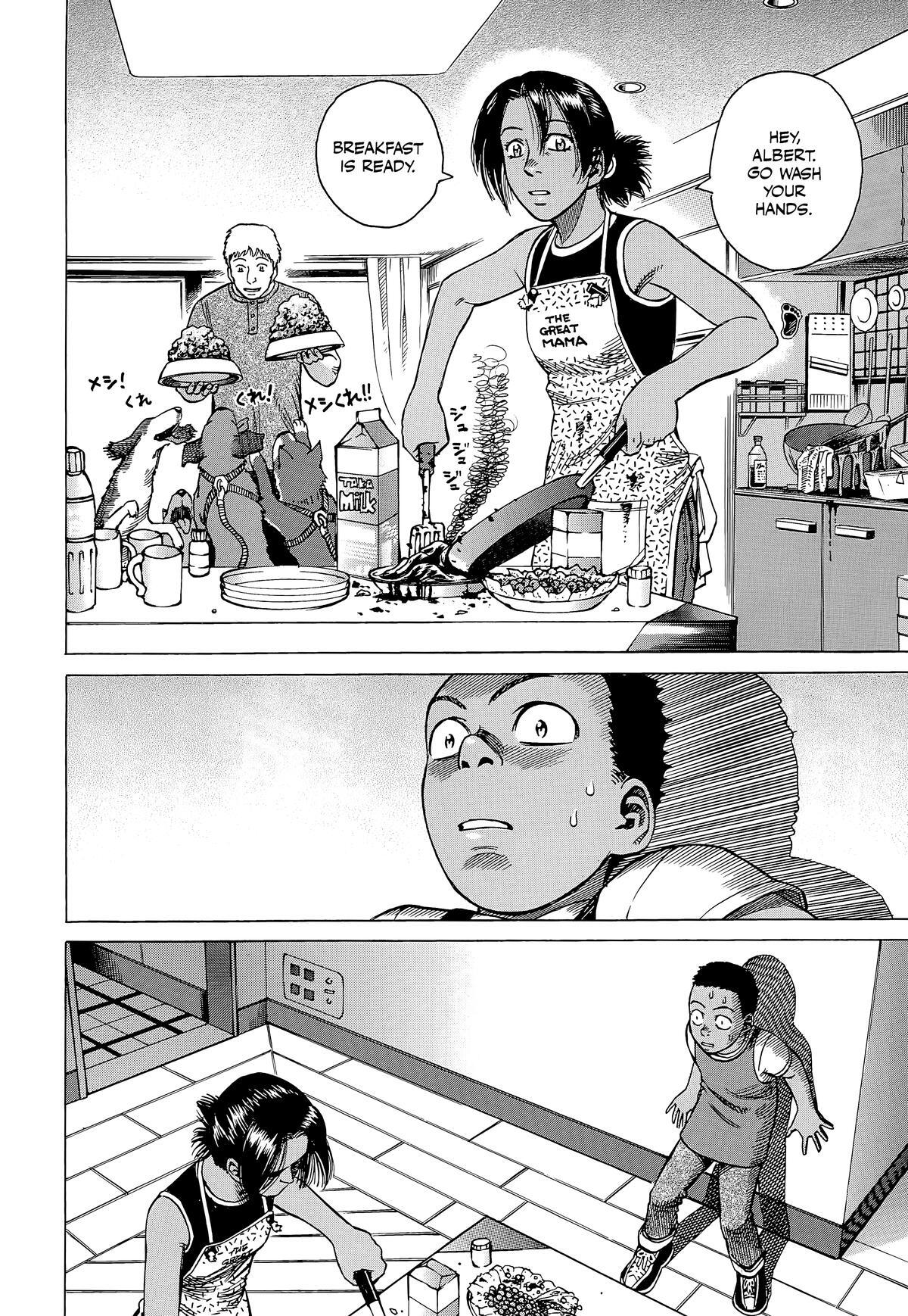 Read Planetes Manga Online