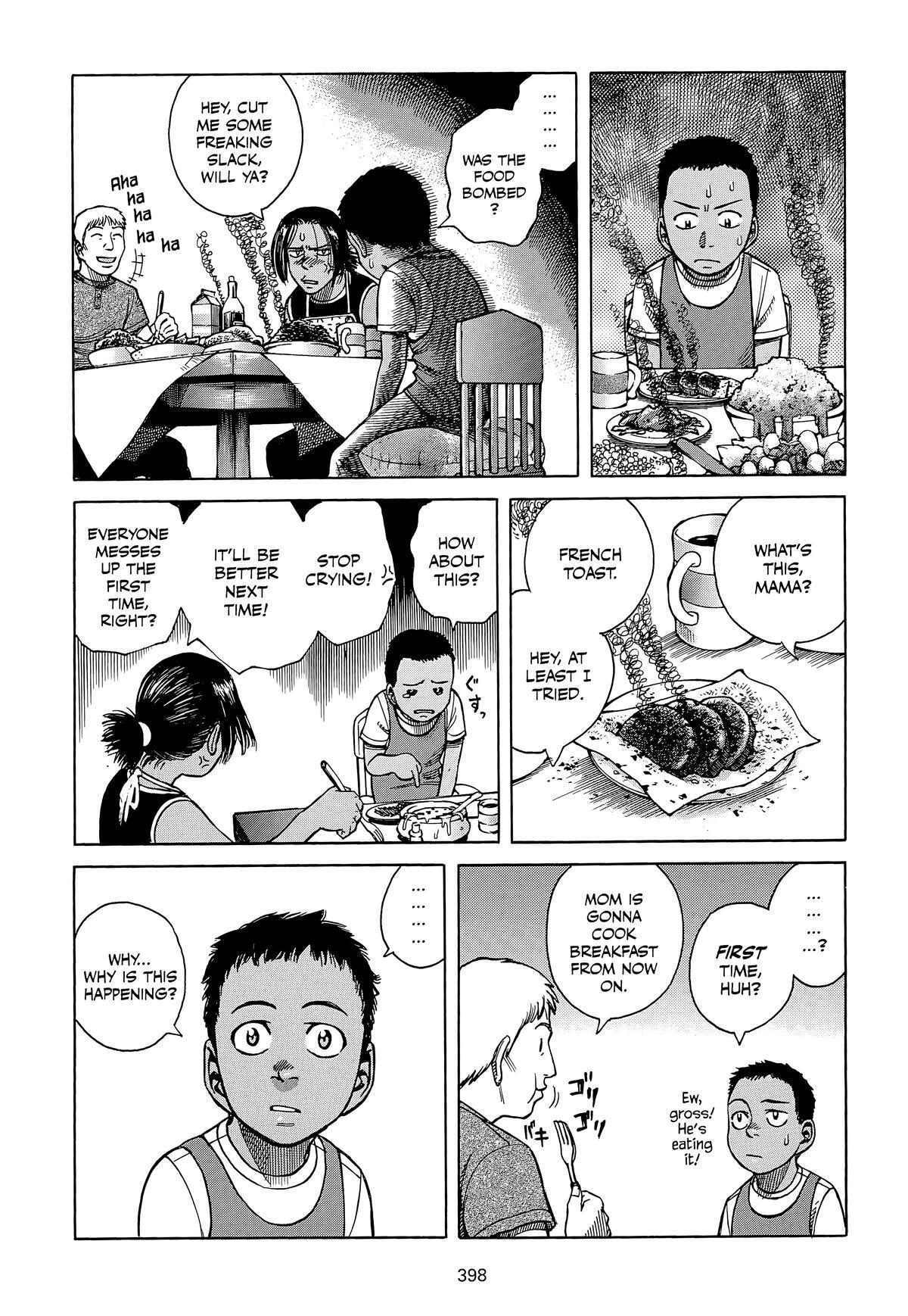 Read Planetes Manga Online