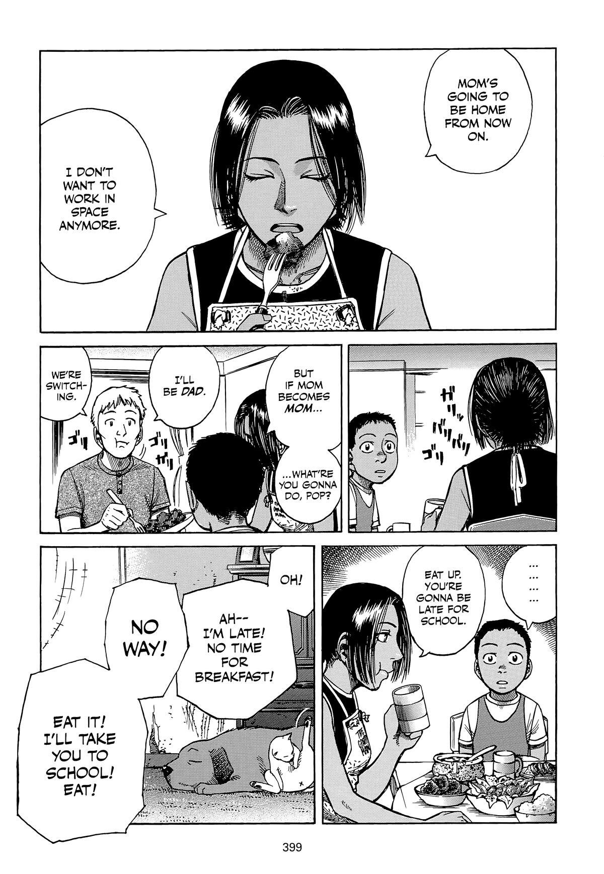 Read Planetes Manga Online