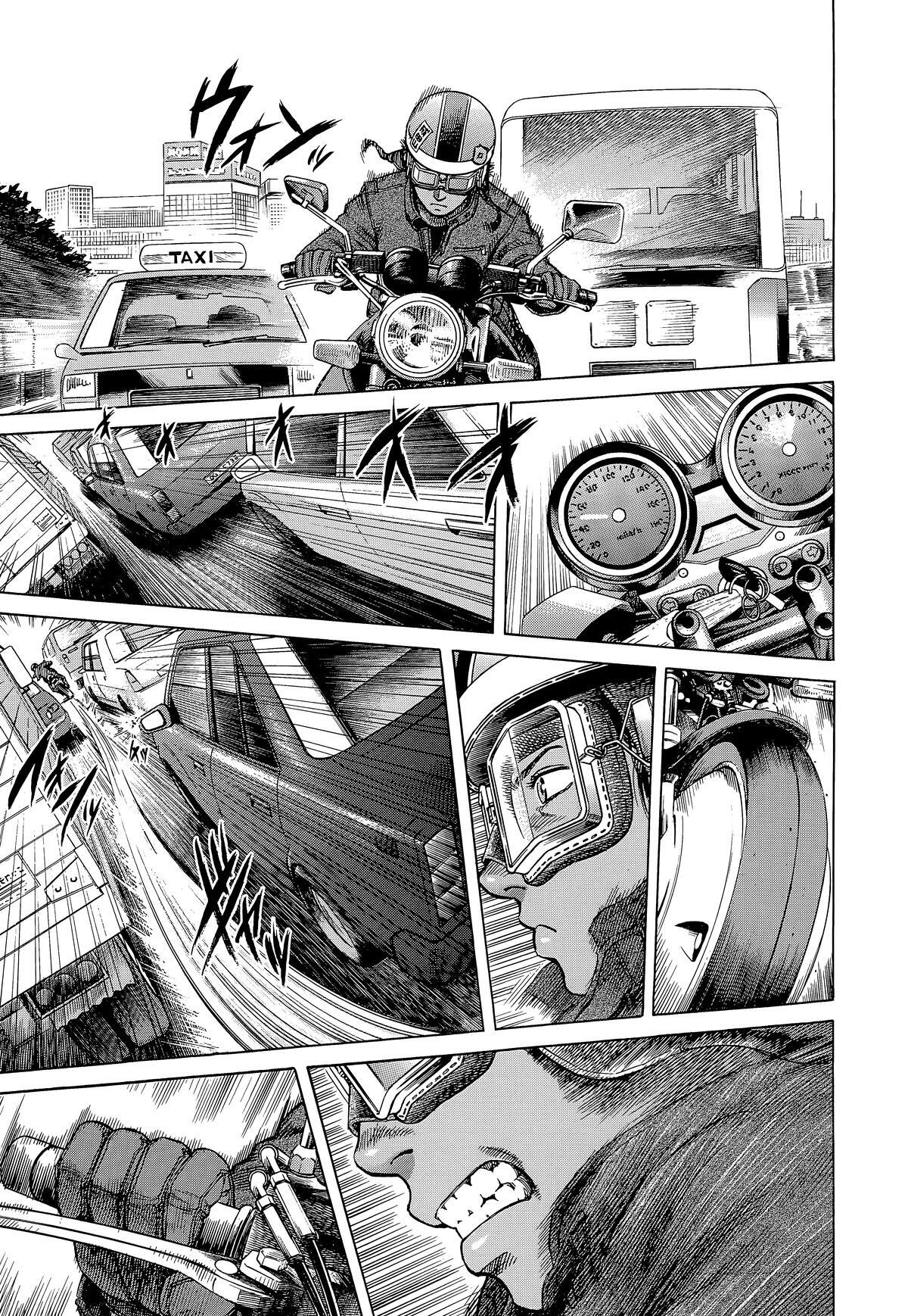 Read Planetes Manga Online