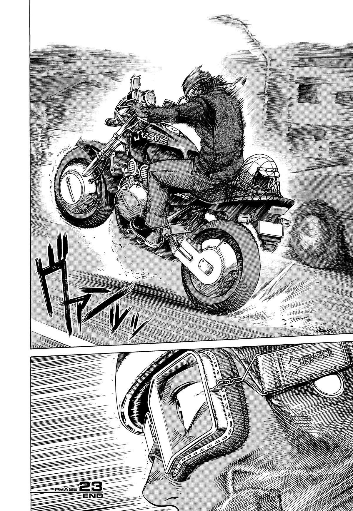 Read Planetes Manga Online