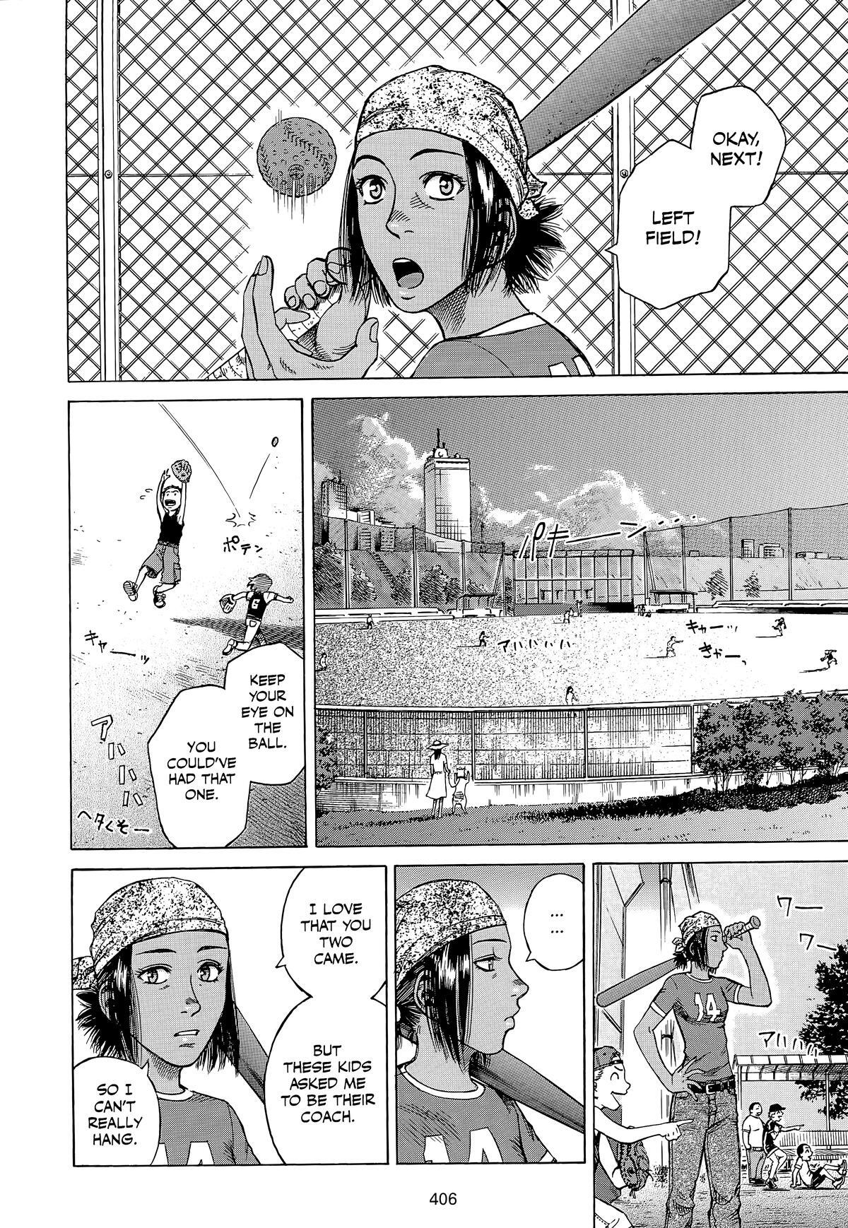 Read Planetes Manga Online
