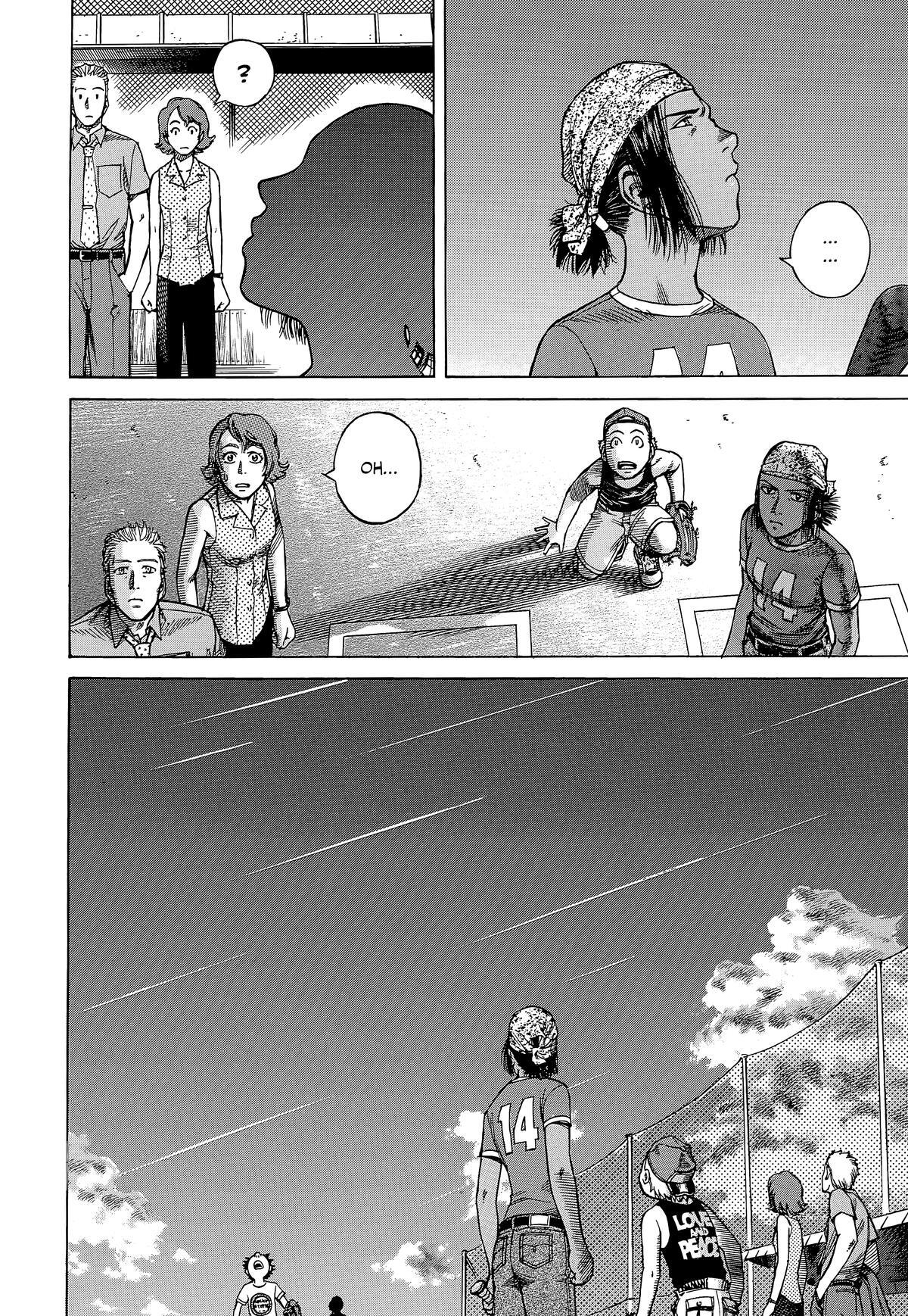 Read Planetes Manga Online