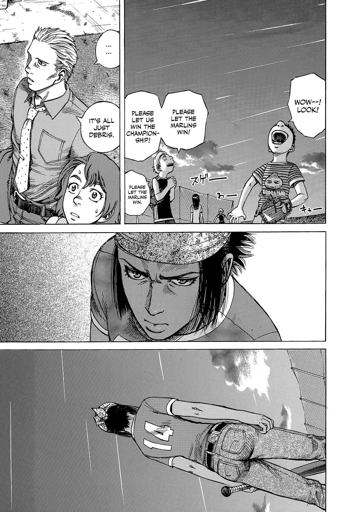 Read Planetes Manga Online