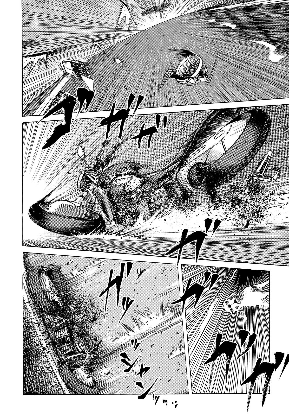 Read Planetes Manga Online