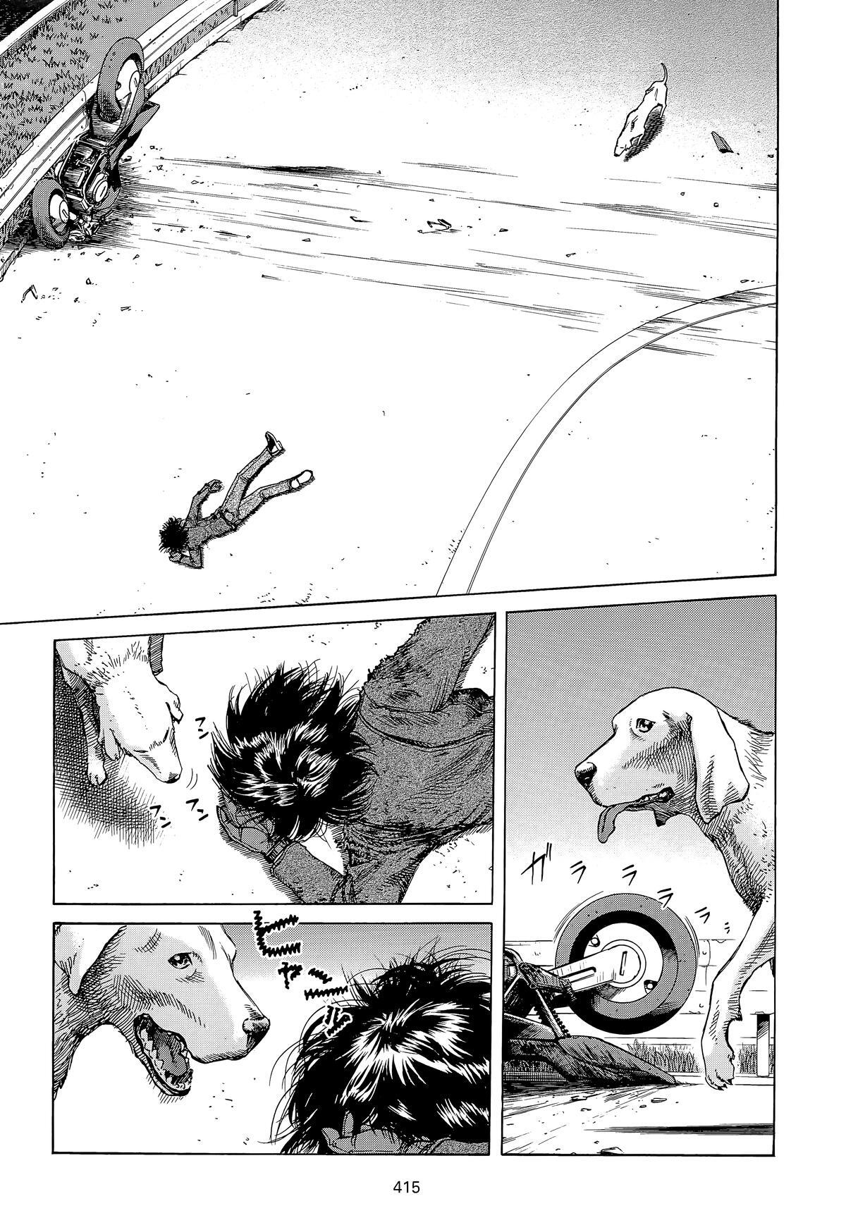 Read Planetes Manga Online