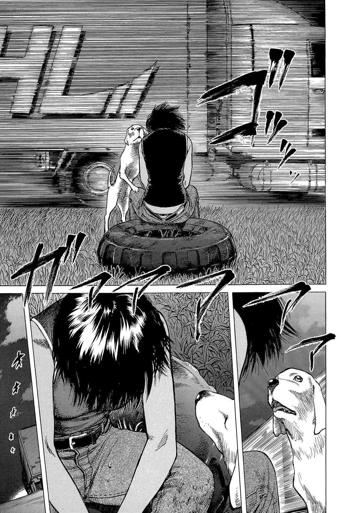 Read Planetes Manga Online