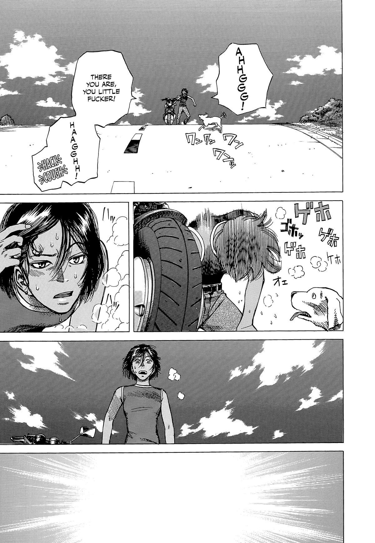 Read Planetes Manga Online
