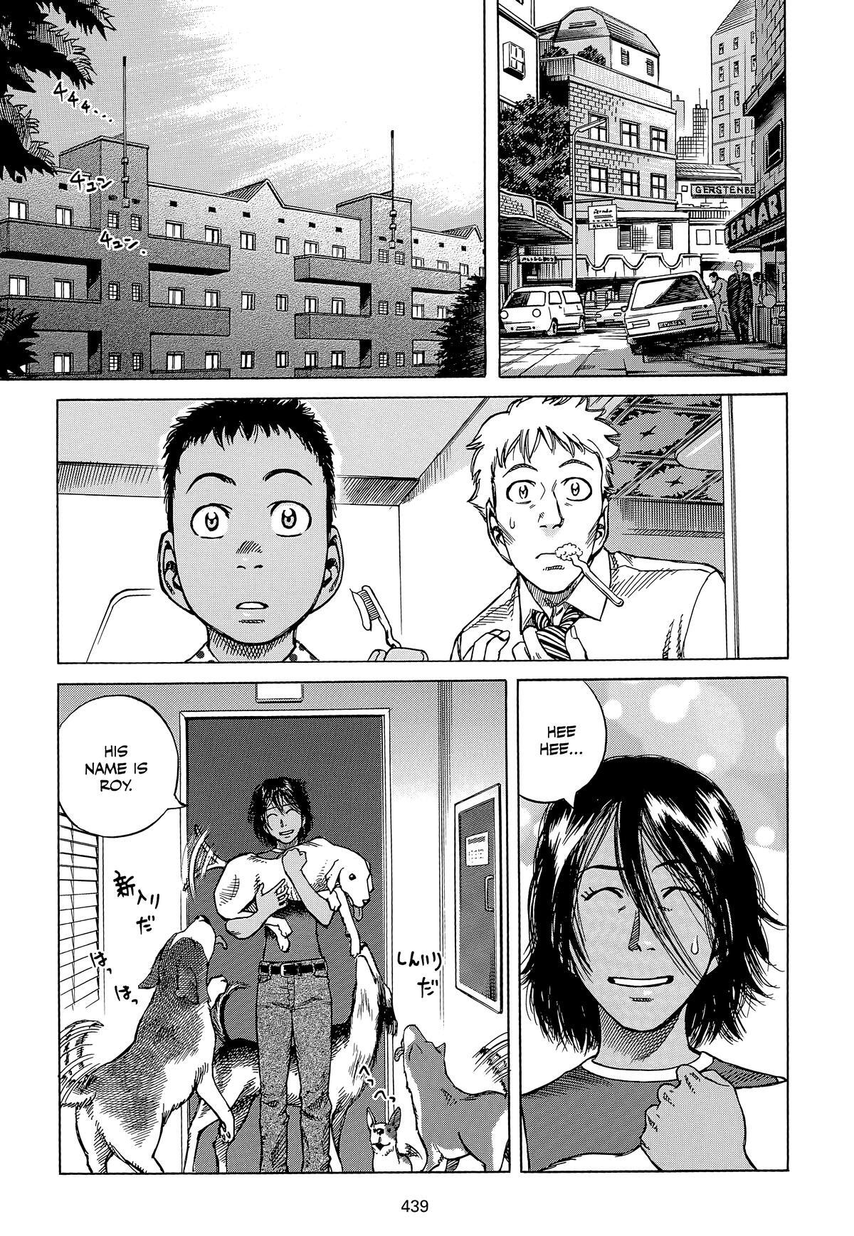 Read Planetes Manga Online