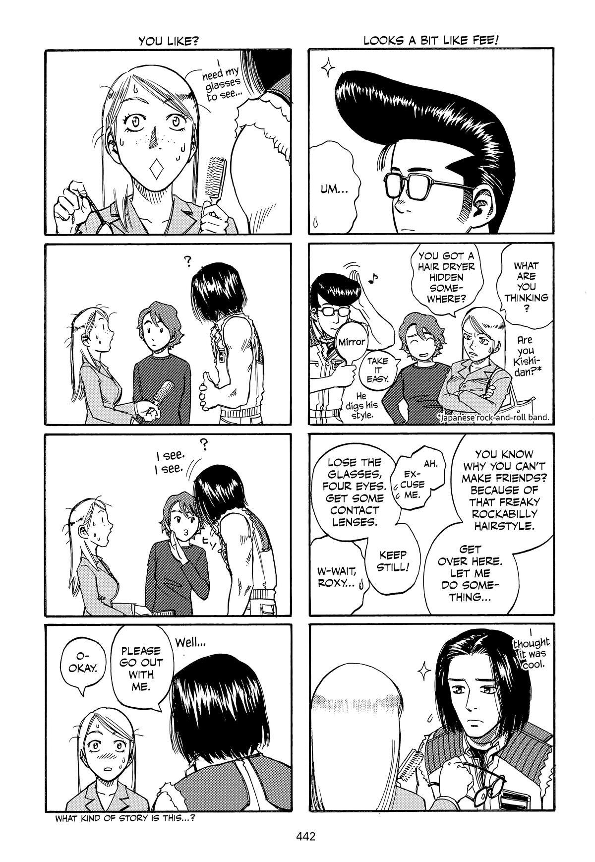 Read Planetes Manga Online