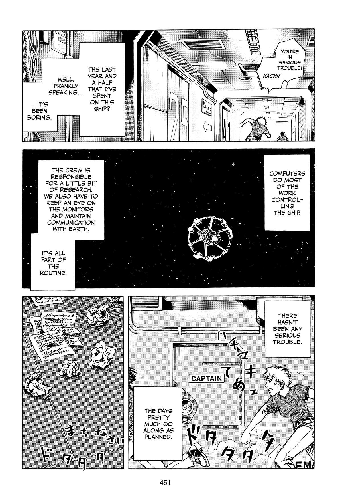 Read Planetes Manga Online