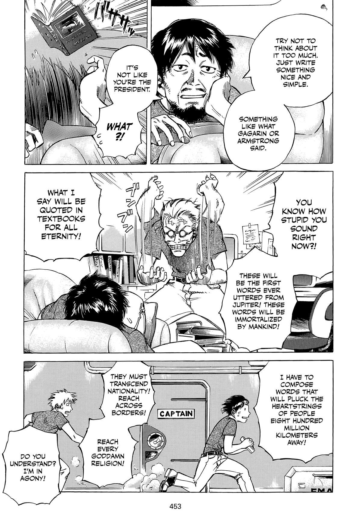 Read Planetes Manga Online